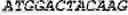 Fig. 20 - NOVEL ACYLTRANSFERASES, VARIANT THIOESTERASES, AND USES THEREOF