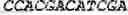Fig. 23 - NOVEL ACYLTRANSFERASES, VARIANT THIOESTERASES, AND USES THEREOF