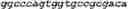 Fig. 54 - NOVEL ACYLTRANSFERASES, VARIANT THIOESTERASES, AND USES THEREOF