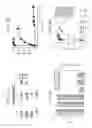 Fig. 05 - REPORTER CAS9 VARIANTS AND METHODS OF USE THEREOF