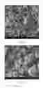 Fig. 04 - Method of manufacturing copper composite electrode