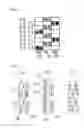 Fig. 02 - Industrial two-layer fabric