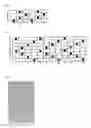 Fig. 06 - Industrial two-layer fabric