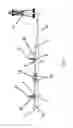 Fig. 04 - MODULAR TRACK SWITCH ADJUSTMENT BAR