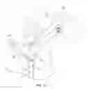 Fig. 08 - Dipper door and dipper door trip assembly