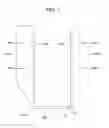 Fig. 08 - Wall panel blocking bracket and method of using same
