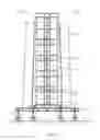Fig. 06 - Method and apparatus for constructing a concrete structure in stages