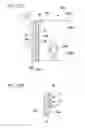 Fig. 28 - Daylighting device and daylighting system