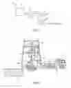 Fig. 02 - Particulate dispenser