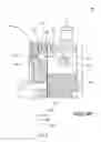 Fig. 08 - Particulate trap for a camshaft phaser