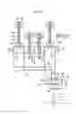 Fig. 06 - Variable compression ratio apparatus