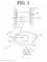 Fig. 02 - Internal combustion engine