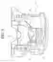 Fig. 04 - Internal combustion engine