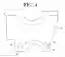 Fig. 05 - Internal combustion engine