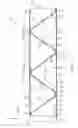 Fig. 07 - Acoustic panel with sidewall stringers
