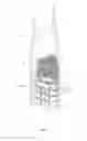 Fig. 02 - Mist generating apparatus for use in a vehicle