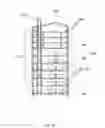 Fig. 16 - Mist generating apparatus for use in a vehicle