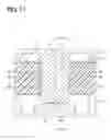 Fig. 11 - Fuel pump