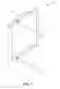 Fig. 10 - VERTICAL AXIS WIND TURBINE WITH AUTOMATIC ADJUSTMENT OF BLADE ANGLE BASED ON CENTRIFUGAL FORCE