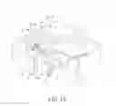 Fig. 15 - Fan frame of an axial-flow fan