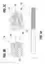Fig. 04 - Tamper proof deadbolt lock screw