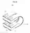 Fig. 06 - Shock reducing tape spring hinge