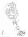 Fig. 33 - TRANSMISSION
