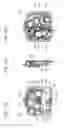 Fig. 13 - Transmission