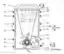 Fig. 01 - Internal combustion engine