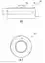 Fig. 02 - LED circuit board layout for low profile lighting fixture