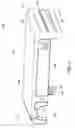 Fig. 03 - System and method for active cooling of a grate bar for an incinerator of a waste-to-energy plant