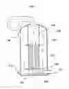 Fig. 02 - High efficiency fluid heating system exhaust manifold