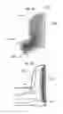 Fig. 06 - High efficiency fluid heating system exhaust manifold