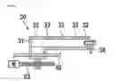 Fig. 06 - Clinker inlet distribution of a cement clinker cooler