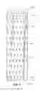 Fig. 08 - HYBRID HEAT EXCHANGER