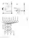 Fig. 22 - Thermal sensor position detecting device
