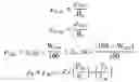 Fig. 29 - Systems and methods for multiphase flow metering accounting for dissolved gas