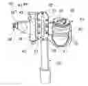 Fig. 01 - Structural unit for arrangement at a hydraulic fluid tank of a jet engine