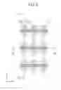 Fig. 05 - Liquid detecting apparatus and liquid container