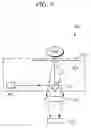 Fig. 10 - Spectrometer and spectrometer module