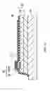Fig. 27 - Hall sensor