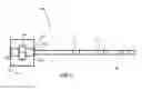 Fig. 05 - Optical fibre for use in a system for detection of one or more compounds in a fluid