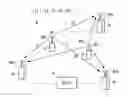 Fig. 01 - Position detection system and position detection method
