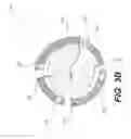 Fig. 09 - Steerable high energy beam