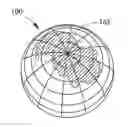Fig. 01 - Device and method for displaying full azimuth angle domain image data