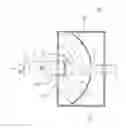 Fig. 01 - Cassegrain reflector retention mechanism, microscope equipped with same, and method for attaching Cassegrain reflector