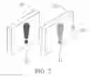 Fig. 03 - Transparent display device