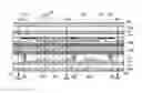 Fig. 01 - Display device