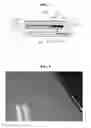 Fig. 08 - Liquid crystal display device