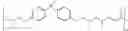 Fig. 27 - Cold pressure fix toner compositions based on small molecule crystalline and amorphous organic compound mixtures